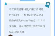 宝宝后囟门多久闭合_后囟门闭合晚正常吗