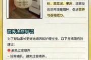 6个月宝宝奶量下降正常吗_6个月宝宝奶量减少怎么办