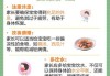 宝宝感冒怎么办_宝宝感冒吃什么药