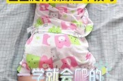 怎么教宝宝爬行_宝宝几个月开始学爬