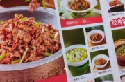 湘菜有哪些经典菜_湘菜辣度怎么分级