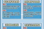 宝宝喝什么奶粉不便秘_奶粉便秘怎么办