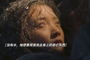 天浴迅雷下载_天浴迅雷下载安全吗