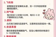 宝宝肠胀气怎么缓解_婴儿肚子胀气怎么办