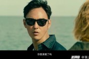重生男人迅雷下载_重生男人高清资源在哪找