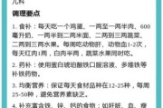 3个月宝宝贫血怎么办_3个月婴儿贫血吃什么补得快