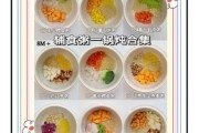 八个月宝宝辅食食谱_八个月宝宝吃什么辅食好