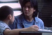 九龙冰室迅雷下载_九龙冰室高清资源哪里找
