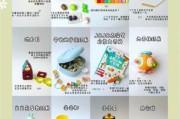 一岁宝宝玩什么玩具_如何挑选安全益智玩具