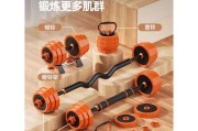 杠铃图片大全_家用杠铃怎么选