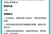 宝宝喝奶出汗正常吗_宝宝喝奶出汗多怎么办