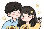 爱情的图片大全_情侣头像怎么选