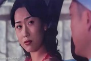 交换温柔迅雷下载_交换温柔高清资源在哪找