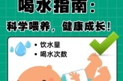 宝宝刚出生需要喝水吗_新生儿喂水注意事项