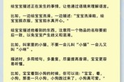 17个月宝宝不会说话正常吗_如何引导开口