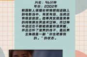 爱的色放迅雷下载_哪里能找到高清资源