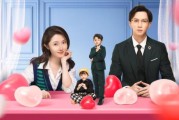 味道2迅雷下载_哪里能看完整版