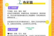 梦到蛇是什么意思_梦到蛇预示着什么