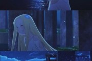 朝花夕誓迅雷下载_哪里能看高清完整版