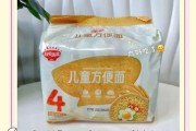 宝宝可以吃方便面吗_婴儿吃方便面的危害