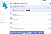 小视频迅雷下载怎么操作_迅雷下载小视频失败怎么办