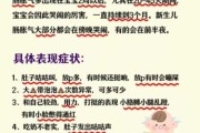 宝宝肠胀气怎么办_新生儿肠胀气快速缓解