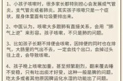 宝宝过敏性咳嗽怎么治疗_过敏性咳嗽能自愈吗