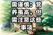 一岁宝宝可以喝豆浆吗_豆浆对婴儿的影响