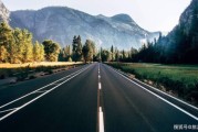 公路图片大全_如何挑选高清公路风景图