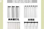 挂钩图片大全_挂钩怎么选