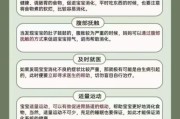 宝宝消化不良有哪些症状_宝宝消化不良怎么办