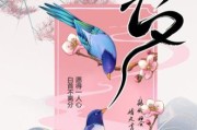 七夕图片高清图片大全_如何免费下载无水印