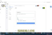 坚不可摧迅雷下载_如何安全获取高清资源