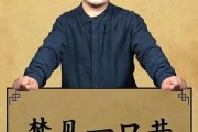 梦到一口井是什么意思_梦见井里有水好不好