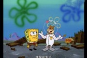 海绵宝宝经典片段有哪些_为什么蟹黄堡这么火