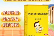 宝宝消化不良吃什么药_婴儿肠胃不适用药指南