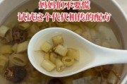 宝宝流鼻血吃什么_流鼻血后饮食禁忌