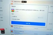 迅雷仓怎么下载_迅雷仓下载速度慢怎么办