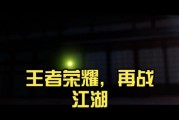 再战江湖迅雷下载_再战江湖迅雷下载安全吗