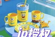 SpongeBob_SquarePants英文名的由来与含义