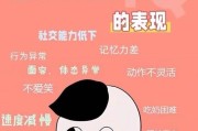 四个月宝宝智力表现_如何科学促进发育