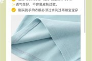 80码衣服适合多大宝宝穿_80码衣服几个月宝宝能穿