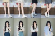服装图片大全_如何搭配才好看