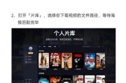 同盟迅雷下载安全吗_如何获取高清资源