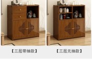 茶柜图片大全_茶柜怎么选