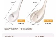 汤勺图片大全_汤勺材质怎么选