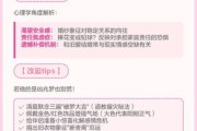 已婚女人梦到自己结婚是什么意思_梦境解析