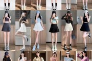 短裙怎么搭配显瘦_短裙图片大全哪里找