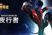 夜行者迅雷下载_哪里能看高清完整版