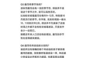 宝宝拉肚子挂什么科_儿科还是消化科